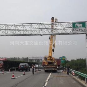 迪庆藏族自治州高速ETC门架标志杆工程
